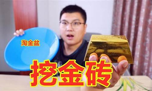 怎么挖eth直接到钱包(挖到的eth怎么提现) 快讯