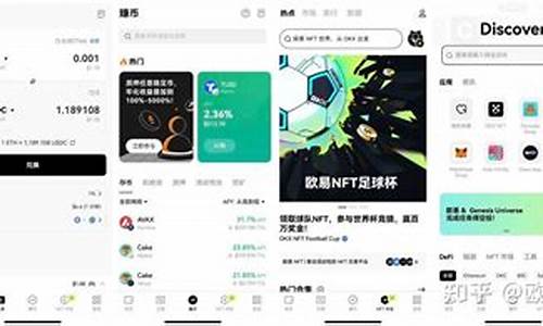 web3.0钱包什么意思(web3钱包下载) 快讯