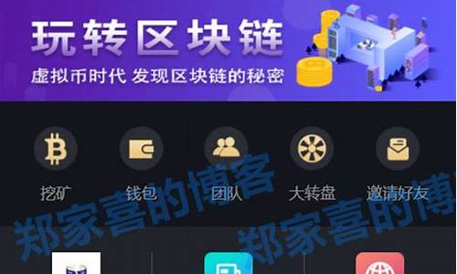 下载btcs钱包(btc钱包安卓下载) 汇率