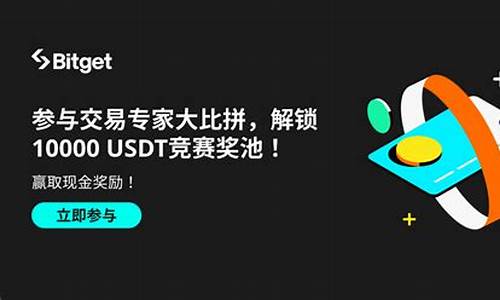 usdt钱包程序(usdt钱包开发教程)