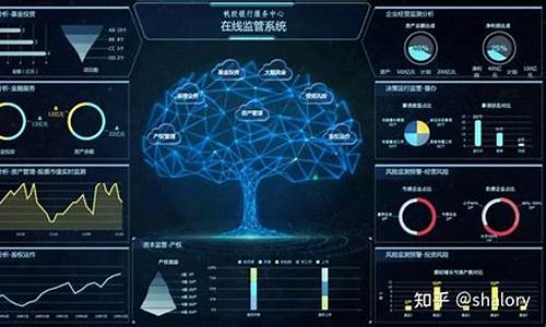 什么是量子盾数字货币(什么是量子盾数字货币的特点)