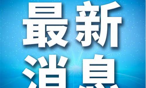 山东冷链仓库火灾后的安全检查措施(大型冷冻仓储物流火灾案例)