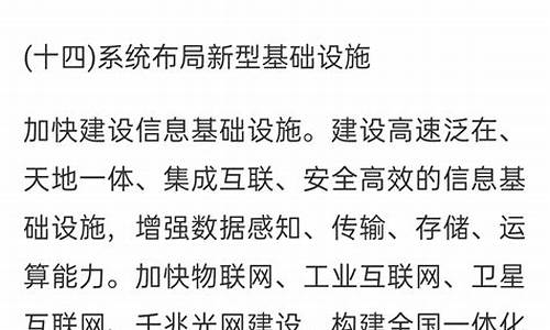 发现角落里的财富机遇：小投资大回报的商业模式