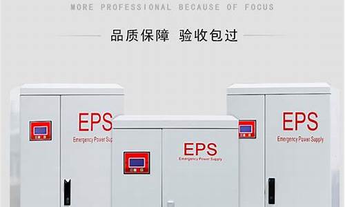 EOS兑换人民币最新消息-EOS兑换人民币今日行情-EOS兑换人民币最新价格