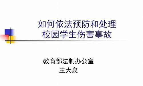 英国如何依法处理中国诈骗犯的非法资产(英国诈骗罪多少钱判刑) 快讯