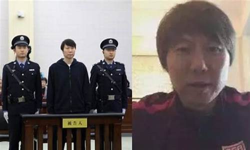 李铁服刑期满后年满能否再度参与国际赛事