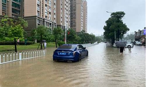 沈阳水罐车因雷暴发生闪电事故致伤