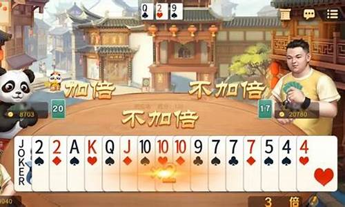 网易棋牌有挂吗(网易棋牌)