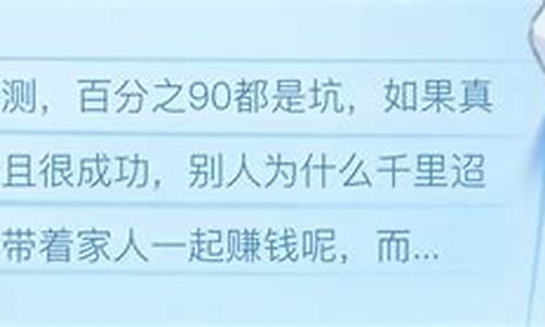 加拿大预测2.8(加拿大预测28在线预测刮奖) 汇率