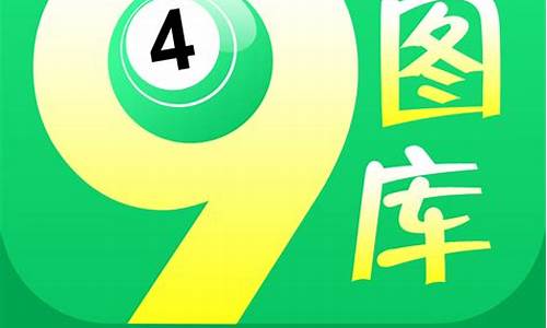 新澳门直播现场开奖直播(2024最新下载)(澳门开奖现场直播2021am) 法规