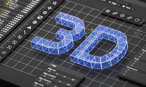 3d中奖表格(3d中奖表格价格表图片)