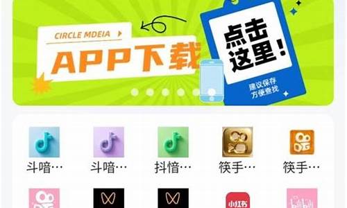 探索黑科技赚钱应用：下载这些APP轻松增加收入(用黑科技赚钱的手机软件)